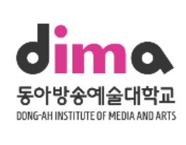 동방예술대학교 로고