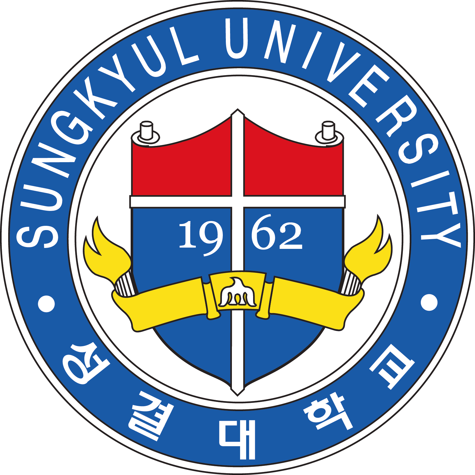 성결대학교 로고